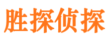 碑林外遇调查取证